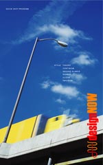 designweave